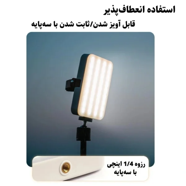 چراغ کمپ چندکاره و پاوربانک نیچرهایک مدل Moonlight Plus CNK2300DQ017 (5)