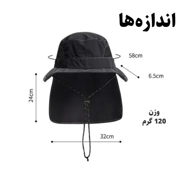 کلاه آفتاب‌گیر نیچرهایک مدل CNH23MZ014 (4)
