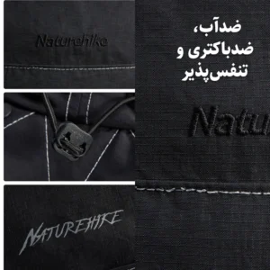 کلاه آفتاب‌گیر نیچرهایک مدل CNH23MZ014 (5)