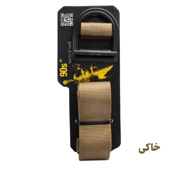 کمربند تاکتیکال حرفه‌ای 90s (6) خاکی