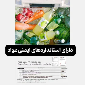 کول باکس چرخ‌دار نیچرهایک ۳۸ لیتری مدل CNK2300BS013، رنگ سبز (1)