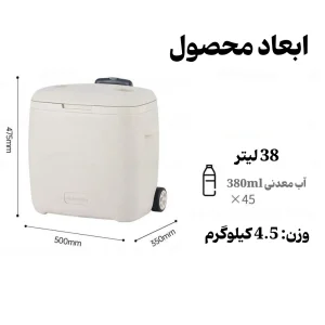 کول باکس چرخ‌دار نیچرهایک ۳۸ لیتری مدل CNK2300BS013، رنگ سبز (3)