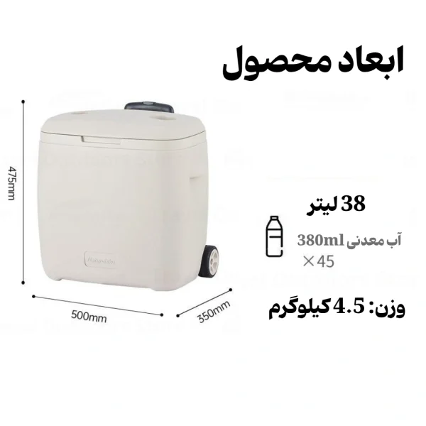 کول باکس چرخ‌دار نیچرهایک ۳۸ لیتری مدل CNK2300BS013، رنگ سبز (3)