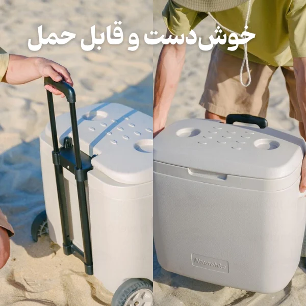 کول باکس چرخ‌دار نیچرهایک ۳۸ لیتری مدل CNK2300BS013، رنگ سبز (9)