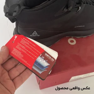 OpenBox - کفش مردانه هامتو 240501A-1 سایز 46 - تصویر 2