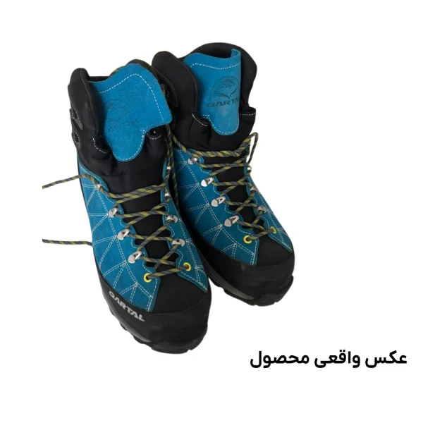 تصویر OpenBox کفش کوهنوردی قارتال مدل سهند 1