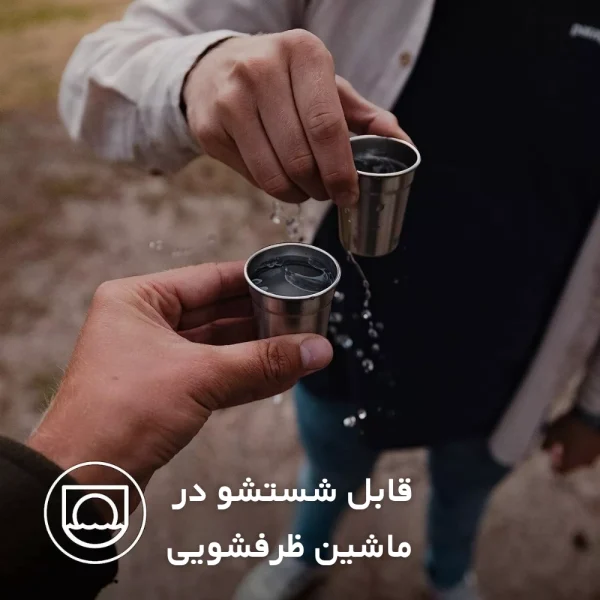 ست فلاسک و شات استنلی مدل Adventure Pre-Party Stanley Adventure Shot Glass + Flask Set (6)