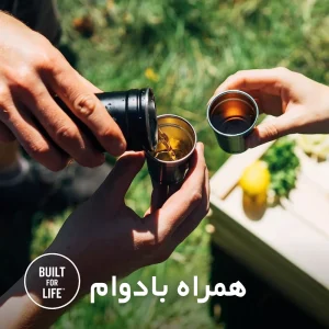 ست فلاسک و شات استنلی مدل Adventure Pre-Party Stanley Adventure Shot Glass + Flask Set (7)