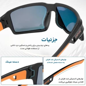 عینک آفتابی KAPVOE مدل TK95 (9)
