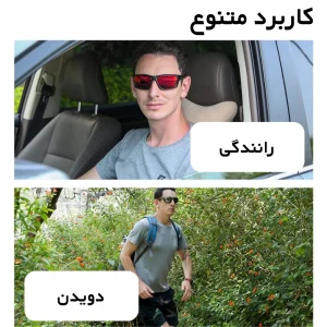 عینک آفتابیورزشی KAPVOE مدل TK-7 (1)
