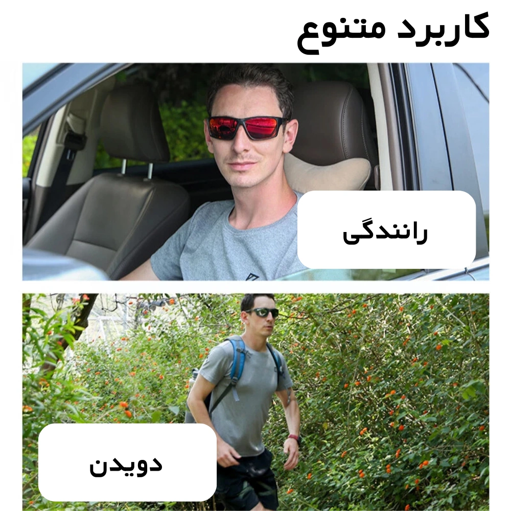 عینک آفتابیورزشی KAPVOE مدل TK-7 (1)