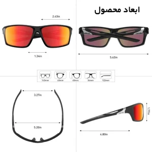 عینک آفتابیورزشی KAPVOE مدل TK-7 (20)