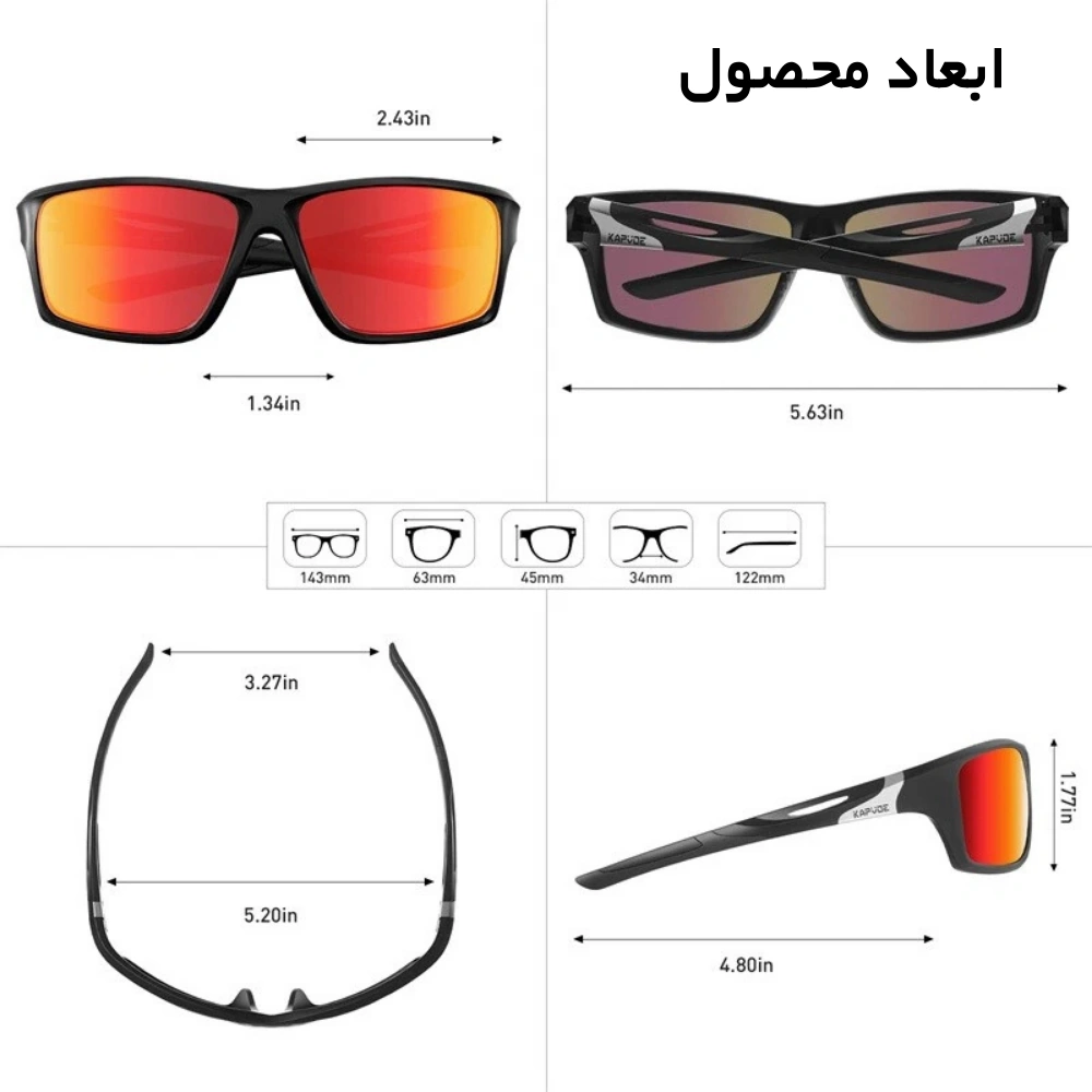 عینک آفتابیورزشی KAPVOE مدل TK-7 (20)