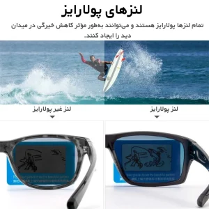 عینک آفتابیورزشی KAPVOE مدل TK-7 (23)