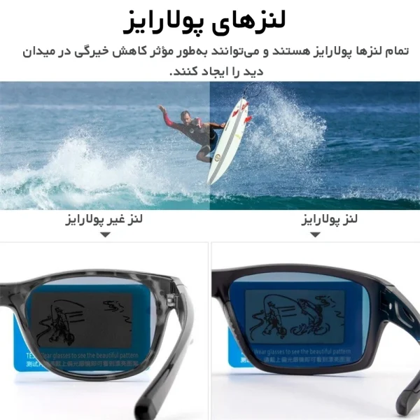 عینک آفتابیورزشی KAPVOE مدل TK-7 (23)