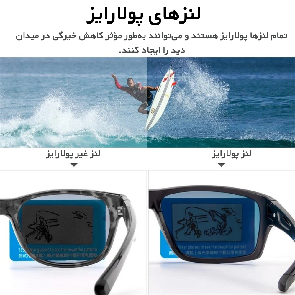 عینک آفتابیورزشی KAPVOE مدل TK-7 (23)