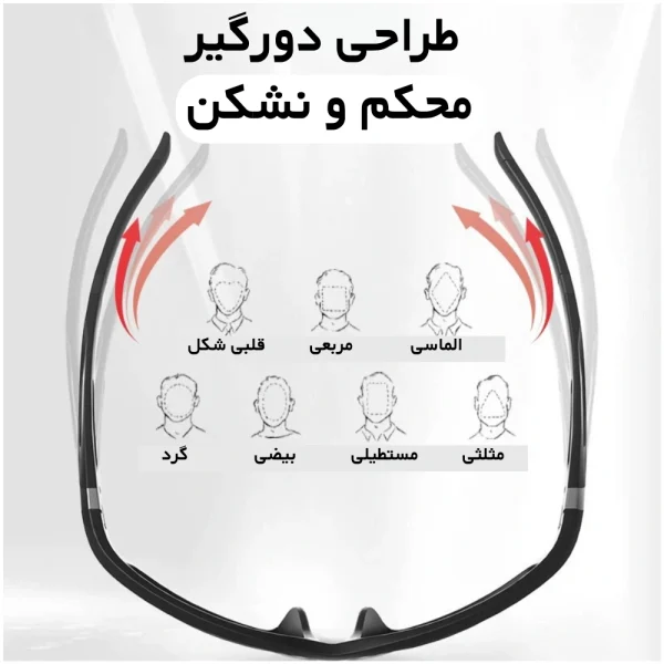 عینک آفتابیورزشی KAPVOE مدل TK-7 (27)