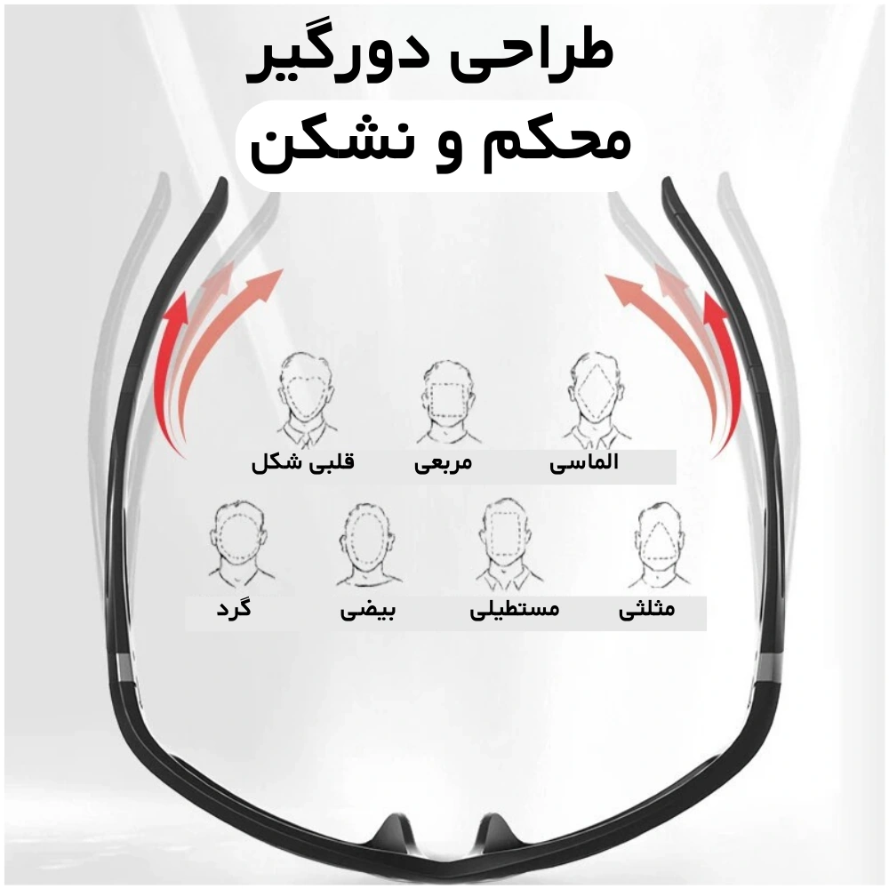 عینک آفتابیورزشی KAPVOE مدل TK-7 (27)