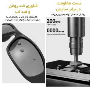 عینک ورزشی Kapvoe مدل TK-FB4 (2)