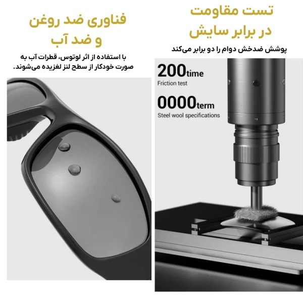 عینک ورزشی Kapvoe مدل TK-FB4 (2)