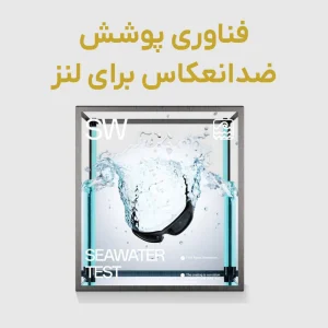 عینک ورزشی Kapvoe مدل TK-FB4 (5)