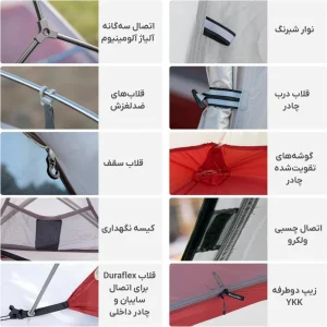 چادر دو نفره بک‌پکینگ Naturehike مدل Cloud Up 2 NH17T001-T ارتقا یافته + زیرانداز (9)