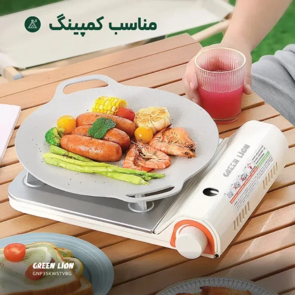 اجاق‌گاز پرتابل Green Lion 3.5KW مدل GNP35KWSTVBG، مناسب کمپینگ و طبیعت‌گردی - تصویر 8