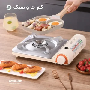 اجاق‌گاز پرتابل Green Lion 3.5KW (7)