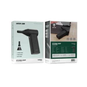 جت فن گرین لاین مدل Green Lion Storm Grip، موتور براشلس 85 وات، سرعت باد 26m/s - تصویر 3