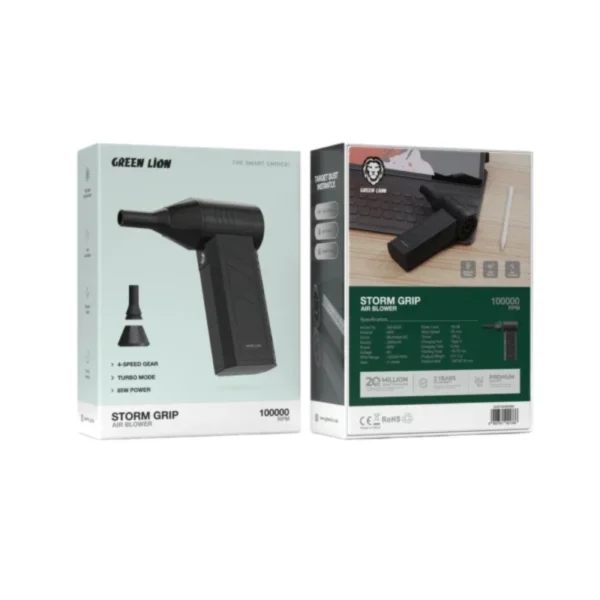 جت فن گرین لاین مدل  Green Lion Storm Grip، موتور براشلس 85 وات، سرعت باد 26m/s - تصویر 3