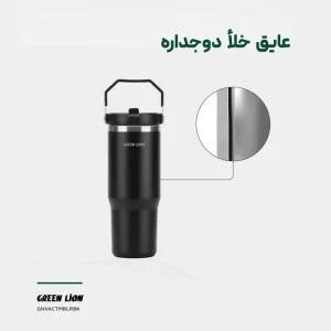 ماگ Green Lion Vacuum Tumbler 900ml (3)