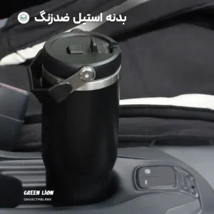 ماگ Green Lion Vacuum Tumbler 900ml (4)