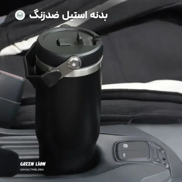 ماگ Green Lion Vacuum Tumbler 900ml (4)