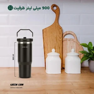 ماگ Green Lion Vacuum Tumbler 900ml (8)