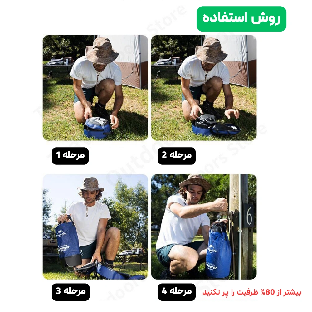 تصویر کمپینگ نیچرهایک مدل NH17L101 D 5