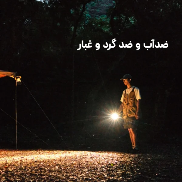 چراغ قوه چرخشی نیچرهایک مدل Naturehike CNK2450ZM013 (10)