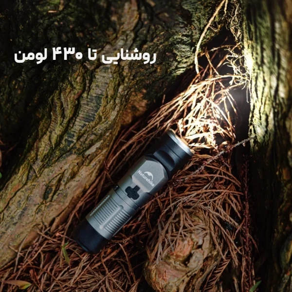 چراغ قوه چرخشی نیچرهایک مدل Naturehike CNK2450ZM013، با روشنایی 430 لومن و باتری شارژی - تصویر 8