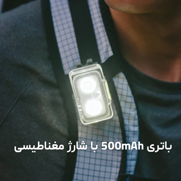 چراغ پیشانی نچرهایک مدل CNK2550ZM011 (10)