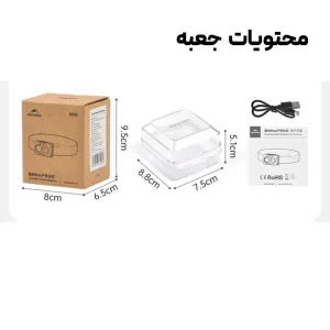 چراغ پیشانی نیچرهایک مدل Naturehike CNK2450ZM010، ضدآب، 500 لومن و مجهز به حسگر هوشمند - تصویر 2